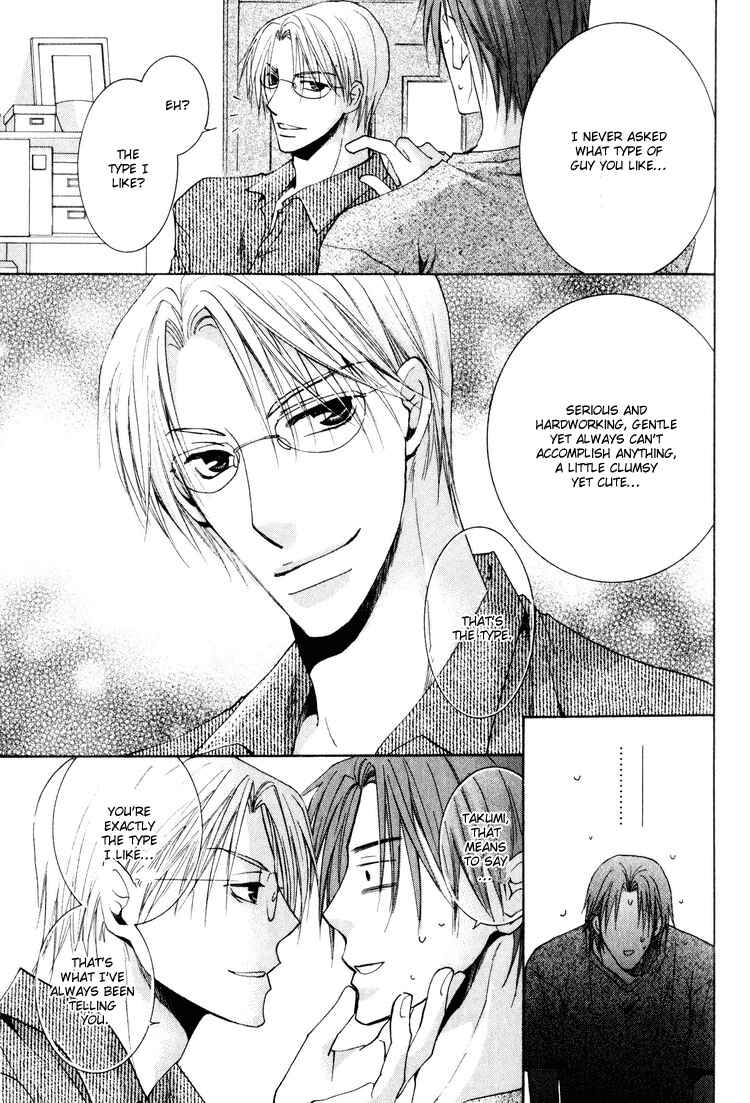 Page 35 Chapter 3 Wonderful Life
