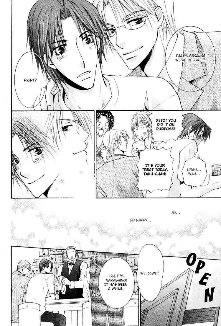 Page 8 Chapter 3 Wonderful Life