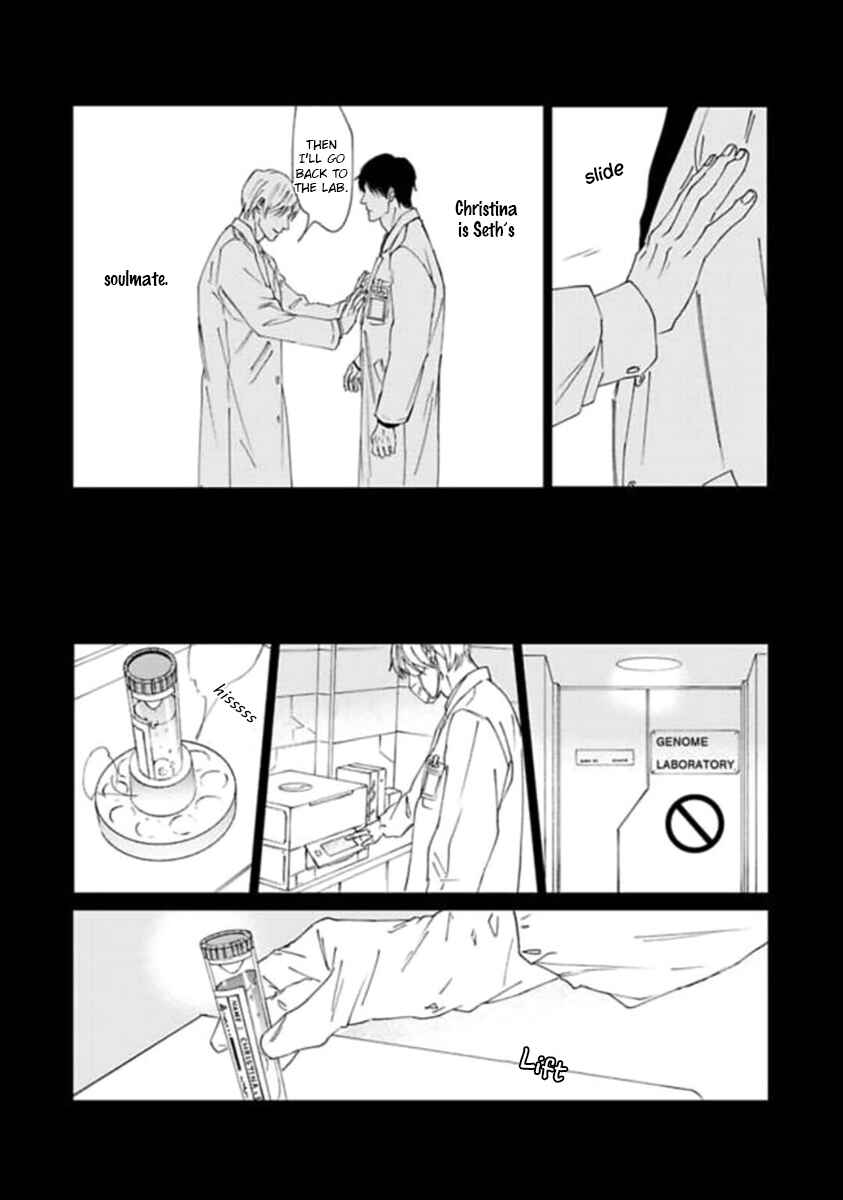 Page 10 Chapter 3 Replicant - Hitsuji no Dolly wo Aisuru to Iu Koto -