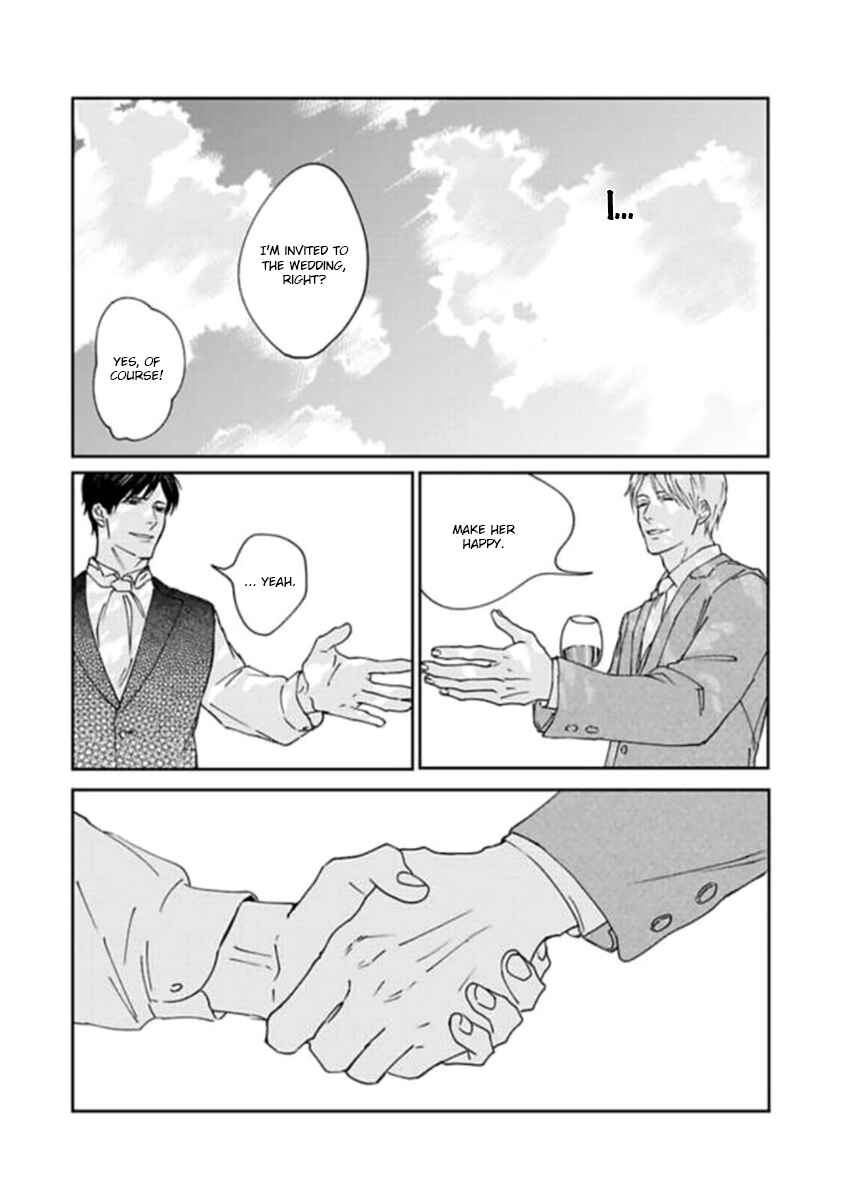 Page 15 Chapter 3 Replicant - Hitsuji no Dolly wo Aisuru to Iu Koto -
