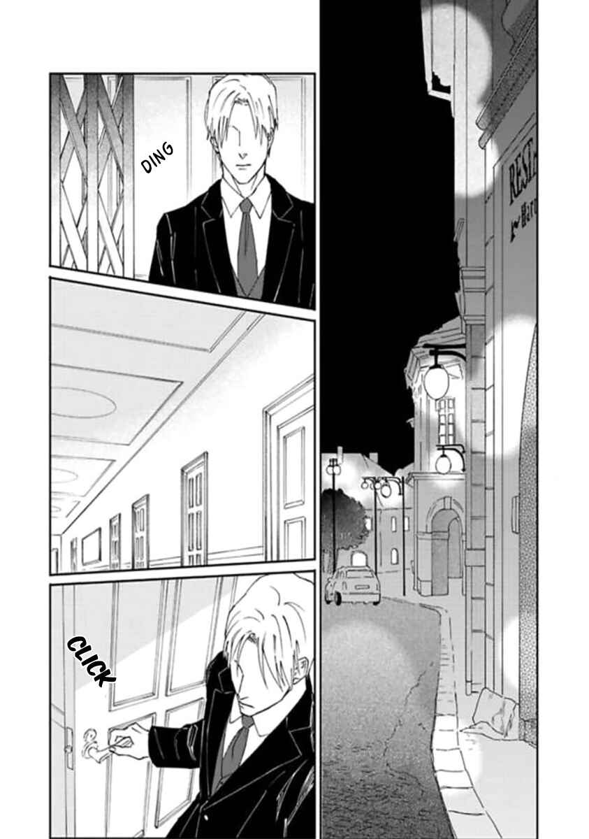 Page 21 Chapter 3 Replicant - Hitsuji no Dolly wo Aisuru to Iu Koto -