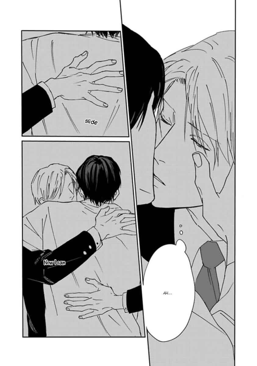 Page 25 Chapter 3 Replicant - Hitsuji no Dolly wo Aisuru to Iu Koto -