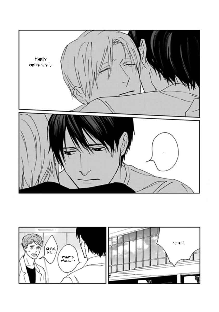 Page 26 Chapter 3 Replicant - Hitsuji no Dolly wo Aisuru to Iu Koto -