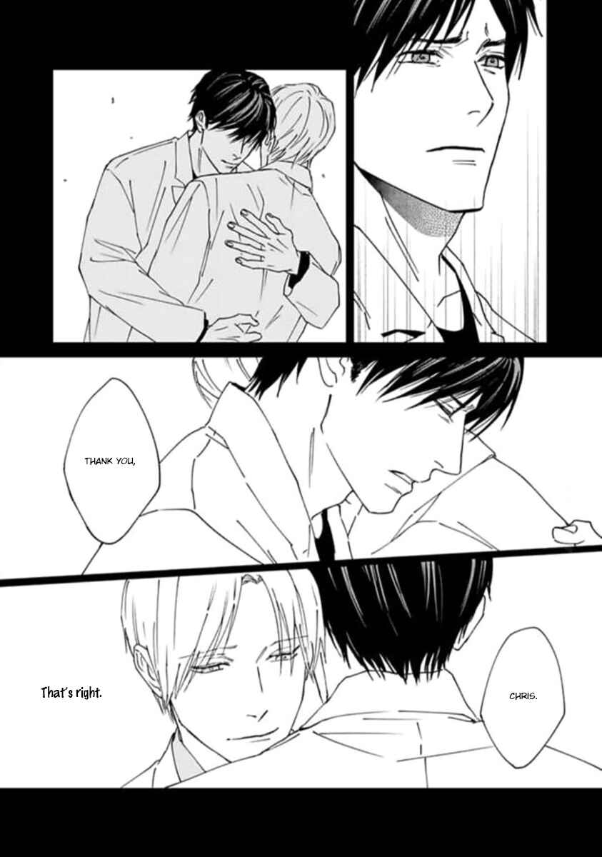 Page 9 Chapter 3 Replicant - Hitsuji no Dolly wo Aisuru to Iu Koto -