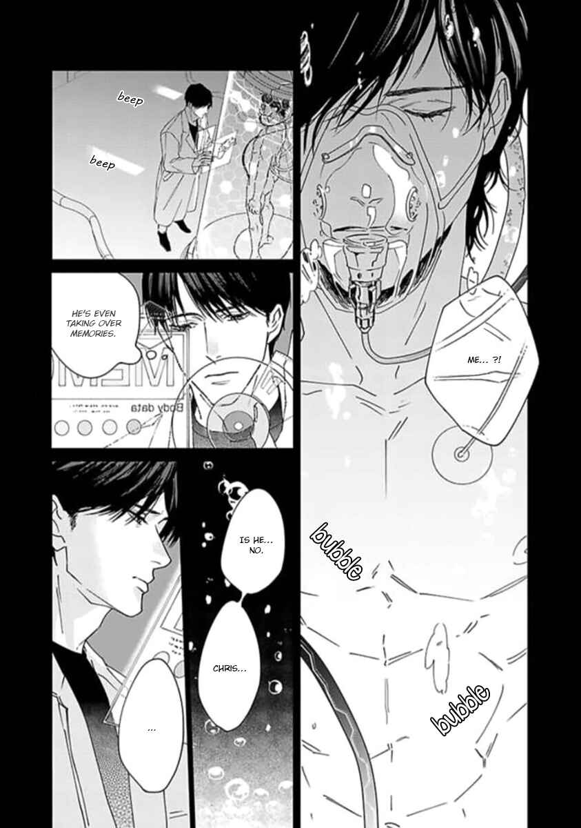 Page 13 Chapter 4 Replicant - Hitsuji no Dolly wo Aisuru to Iu Koto -