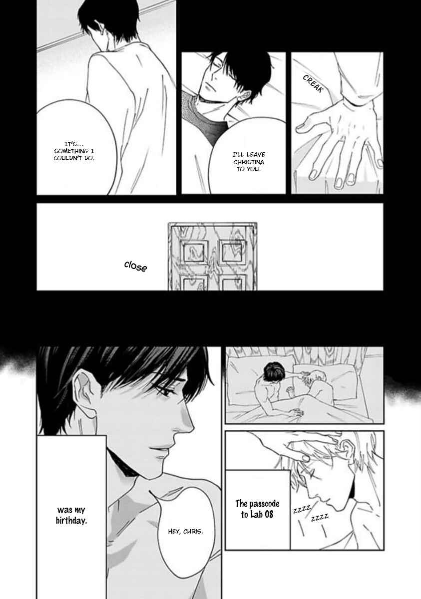 Page 16 Chapter 4 Replicant - Hitsuji no Dolly wo Aisuru to Iu Koto -