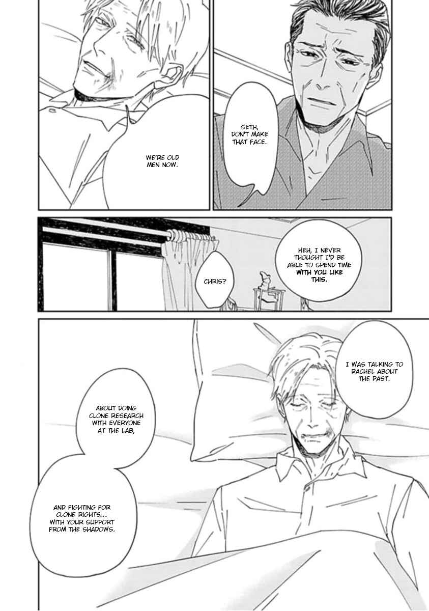 Page 21 Chapter 4 Replicant - Hitsuji no Dolly wo Aisuru to Iu Koto -