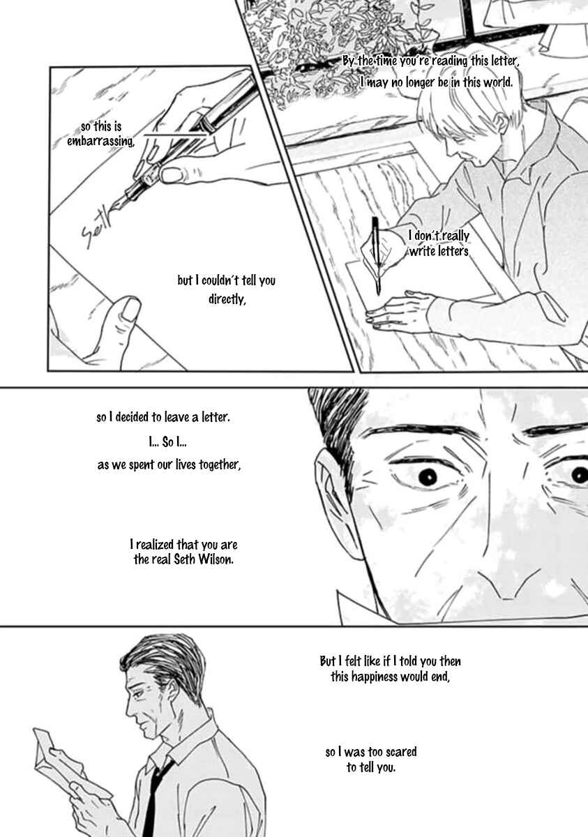 Page 25 Chapter 4 Replicant - Hitsuji no Dolly wo Aisuru to Iu Koto -