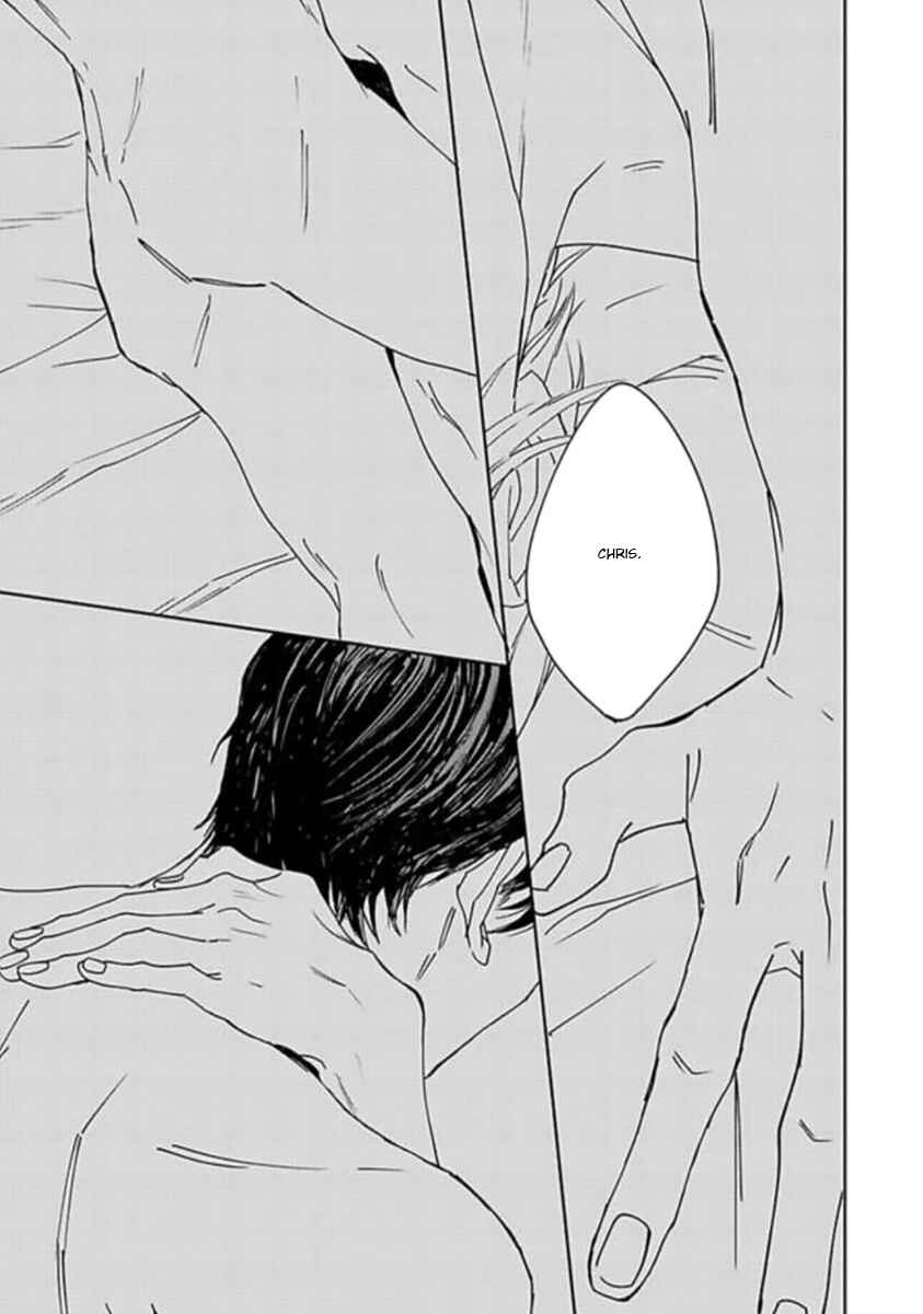 Page 8 Chapter 4 Replicant - Hitsuji no Dolly wo Aisuru to Iu Koto -