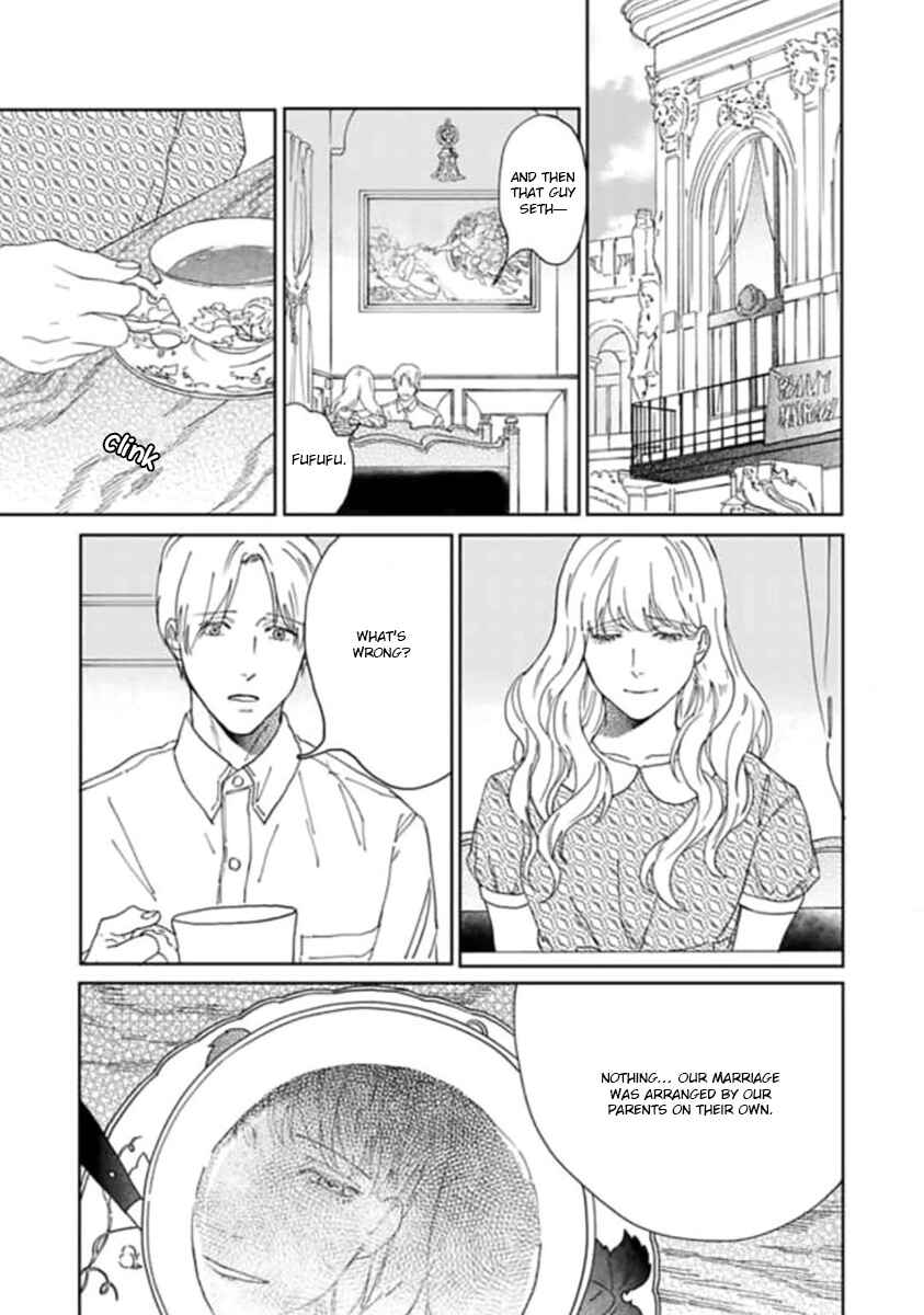 Page 10 Chapter 2 Replicant - Hitsuji no Dolly wo Aisuru to Iu Koto -