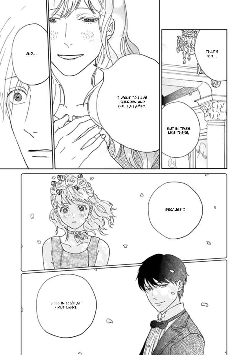 Page 12 Chapter 2 Replicant - Hitsuji no Dolly wo Aisuru to Iu Koto -