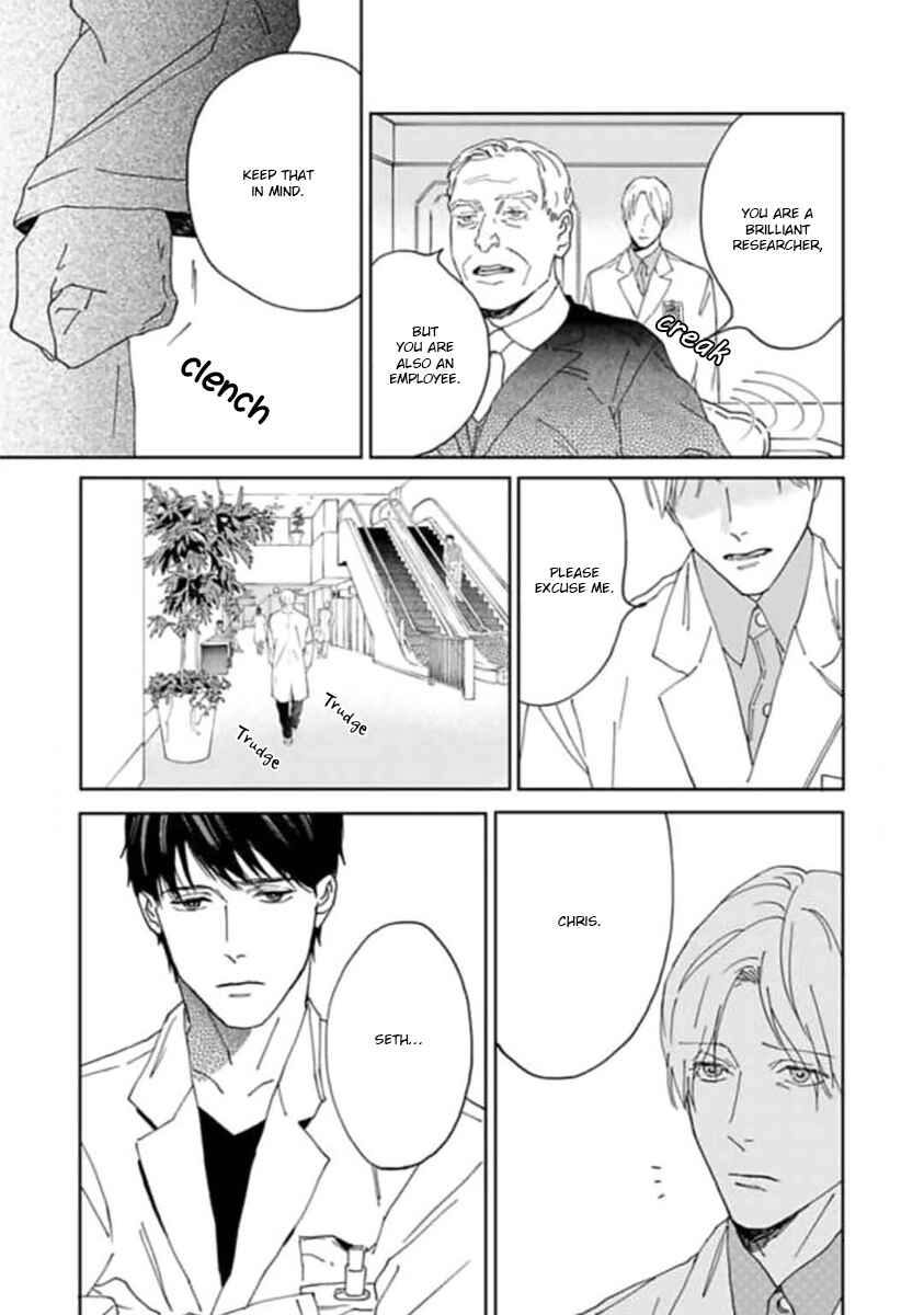 Page 18 Chapter 2 Replicant - Hitsuji no Dolly wo Aisuru to Iu Koto -