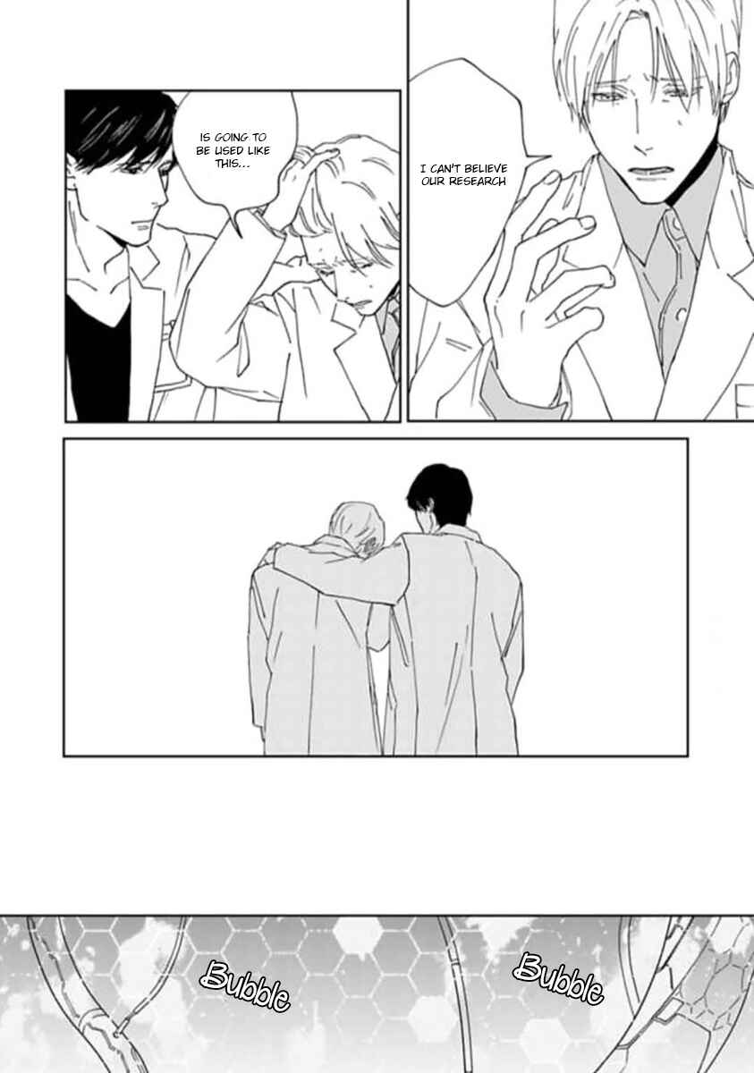 Page 19 Chapter 2 Replicant - Hitsuji no Dolly wo Aisuru to Iu Koto -