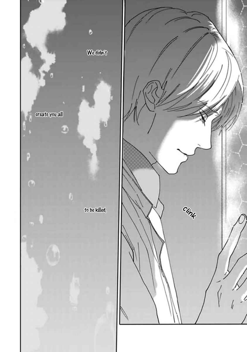Page 21 Chapter 2 Replicant - Hitsuji no Dolly wo Aisuru to Iu Koto -