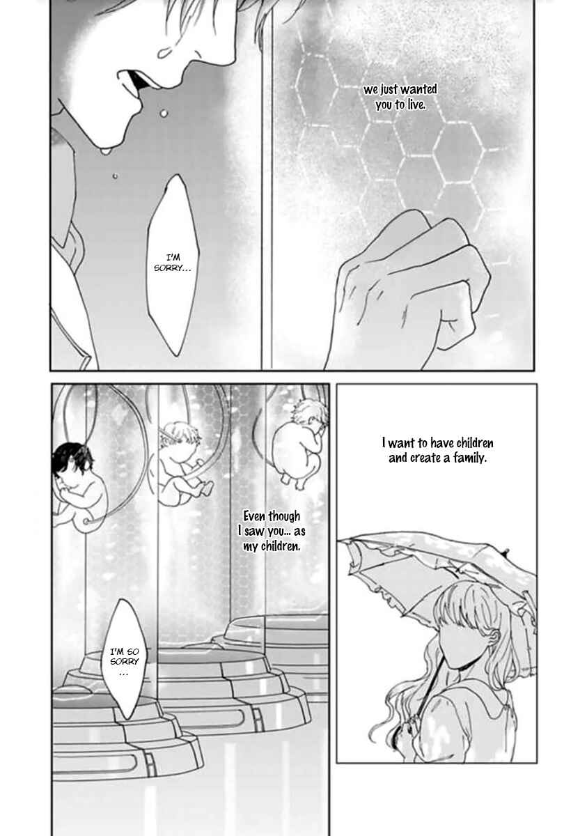 Page 22 Chapter 2 Replicant - Hitsuji no Dolly wo Aisuru to Iu Koto -