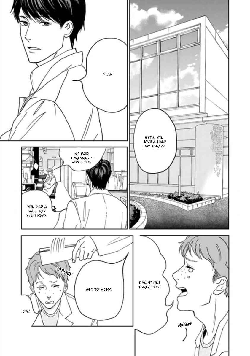 Page 4 Chapter 2 Replicant - Hitsuji no Dolly wo Aisuru to Iu Koto -