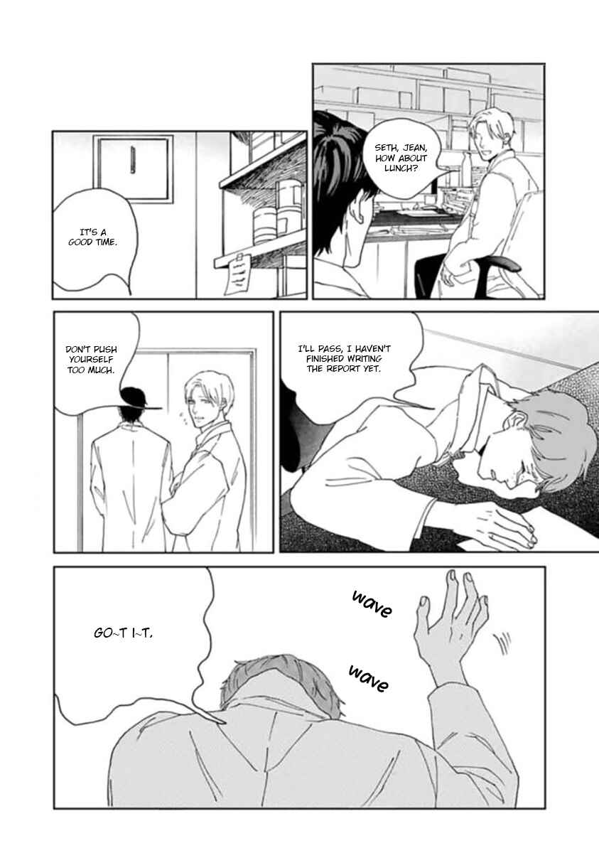 Page 5 Chapter 2 Replicant - Hitsuji no Dolly wo Aisuru to Iu Koto -