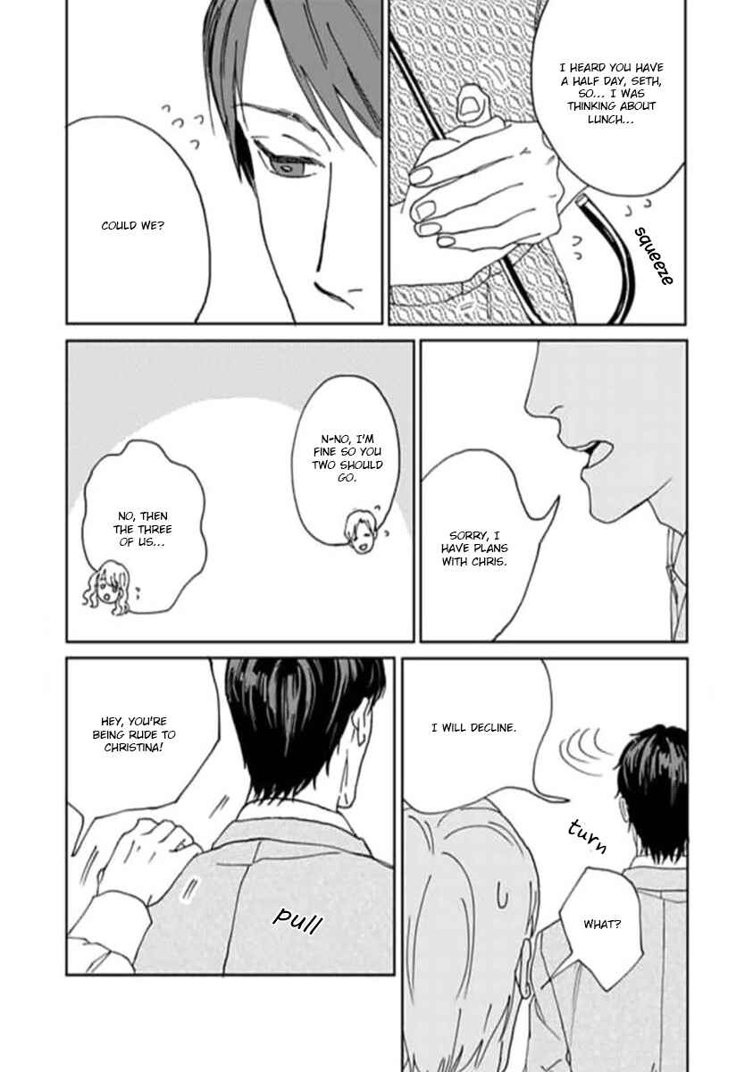 Page 7 Chapter 2 Replicant - Hitsuji no Dolly wo Aisuru to Iu Koto -