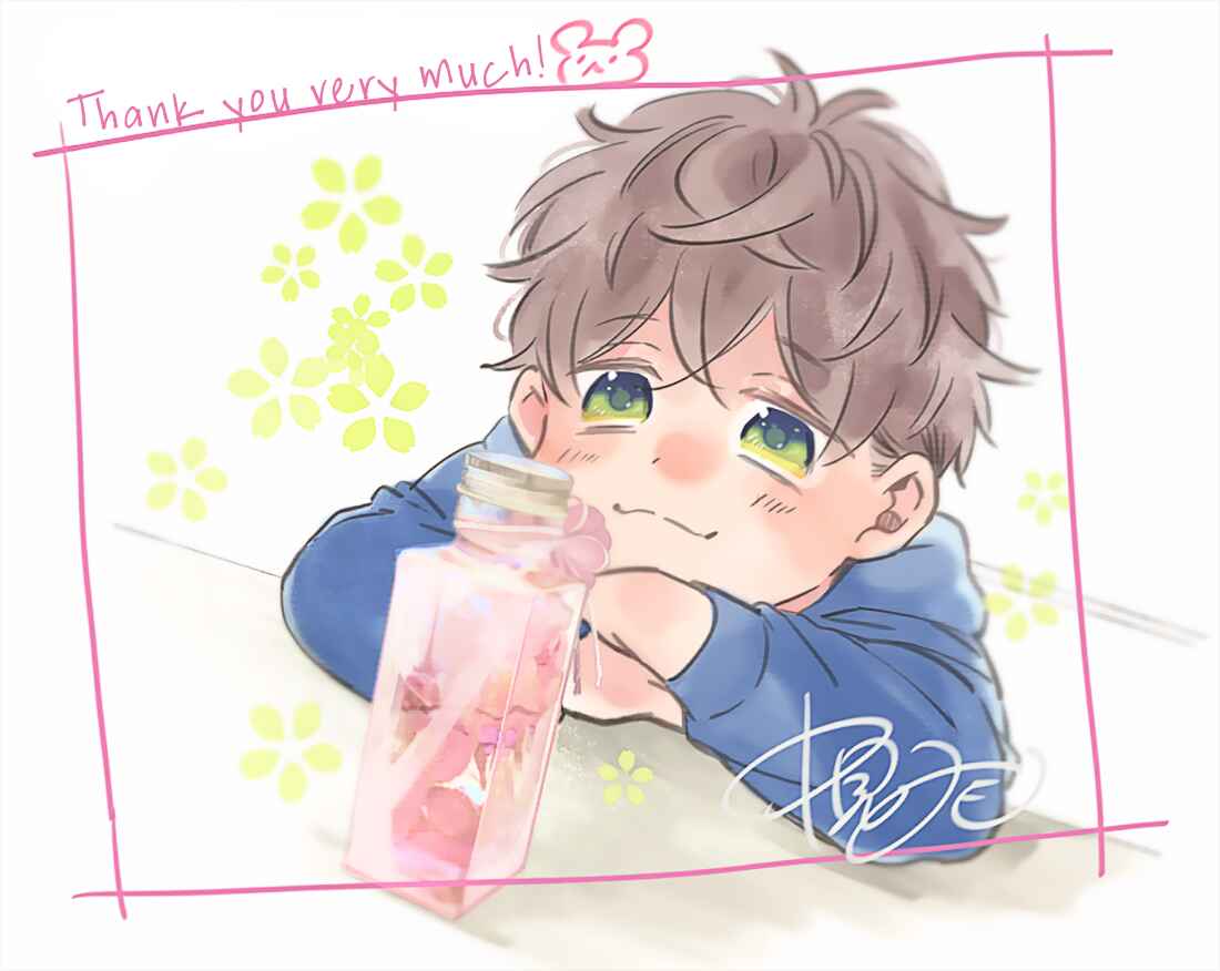 Page 3 Chapter 5.5 Mijukuna Papa wa Share House de Koi wo Shiru