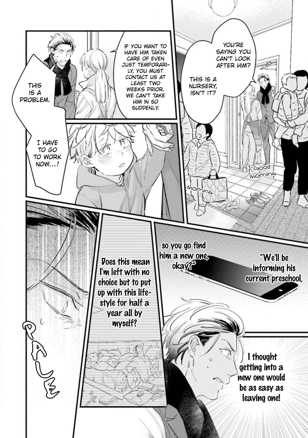 Page 15 Chapter 1 Mijukuna Papa wa Share House de Koi wo Shiru