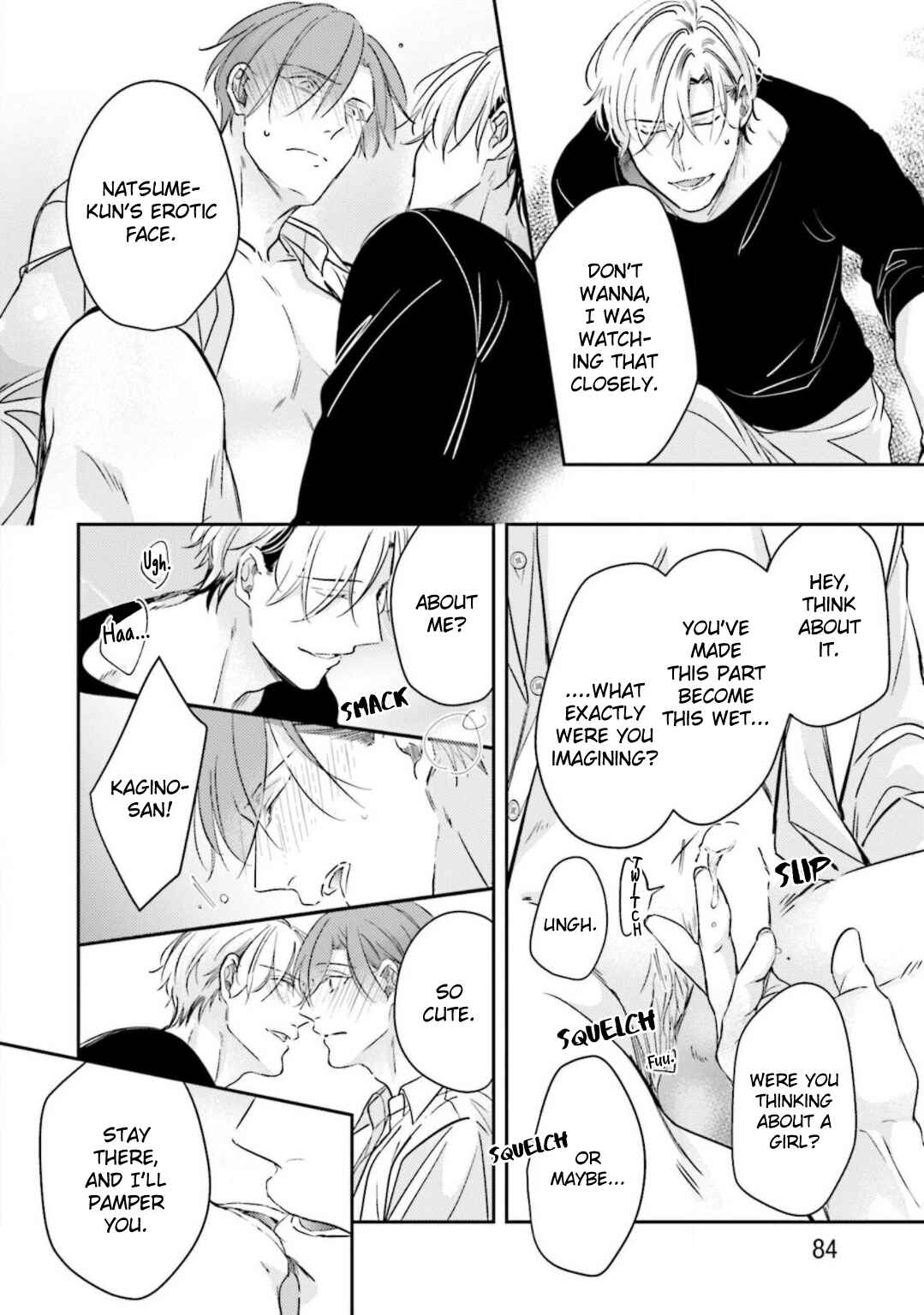 Page 12 Chapter 3 Mijukuna Papa wa Share House de Koi wo Shiru