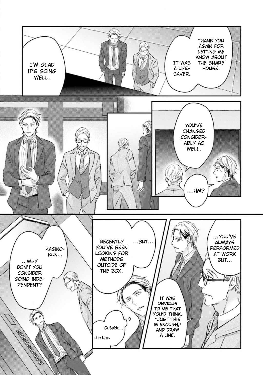 Page 7 Chapter 3 Mijukuna Papa wa Share House de Koi wo Shiru