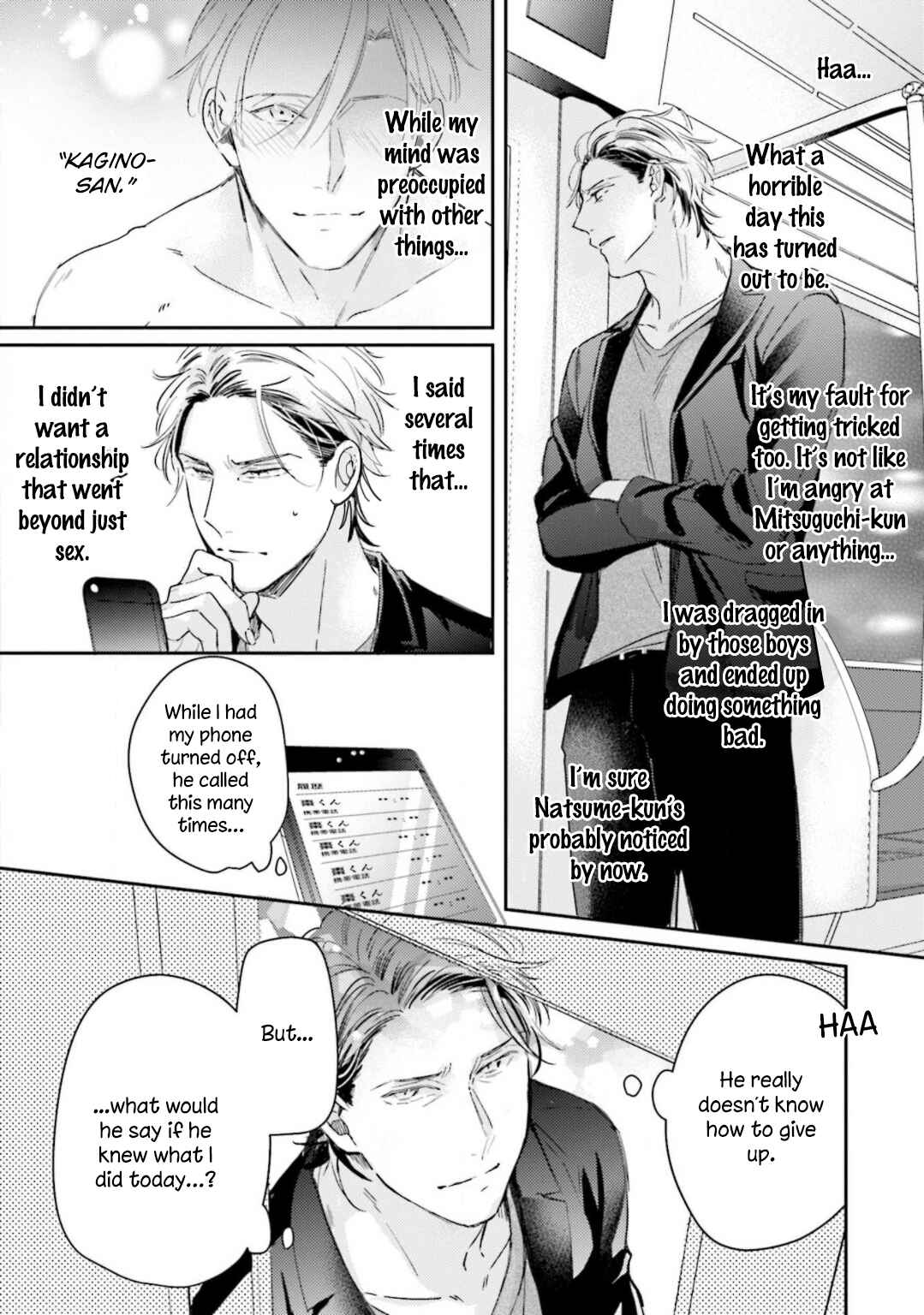 Page 15 Chapter 4 Mijukuna Papa wa Share House de Koi wo Shiru