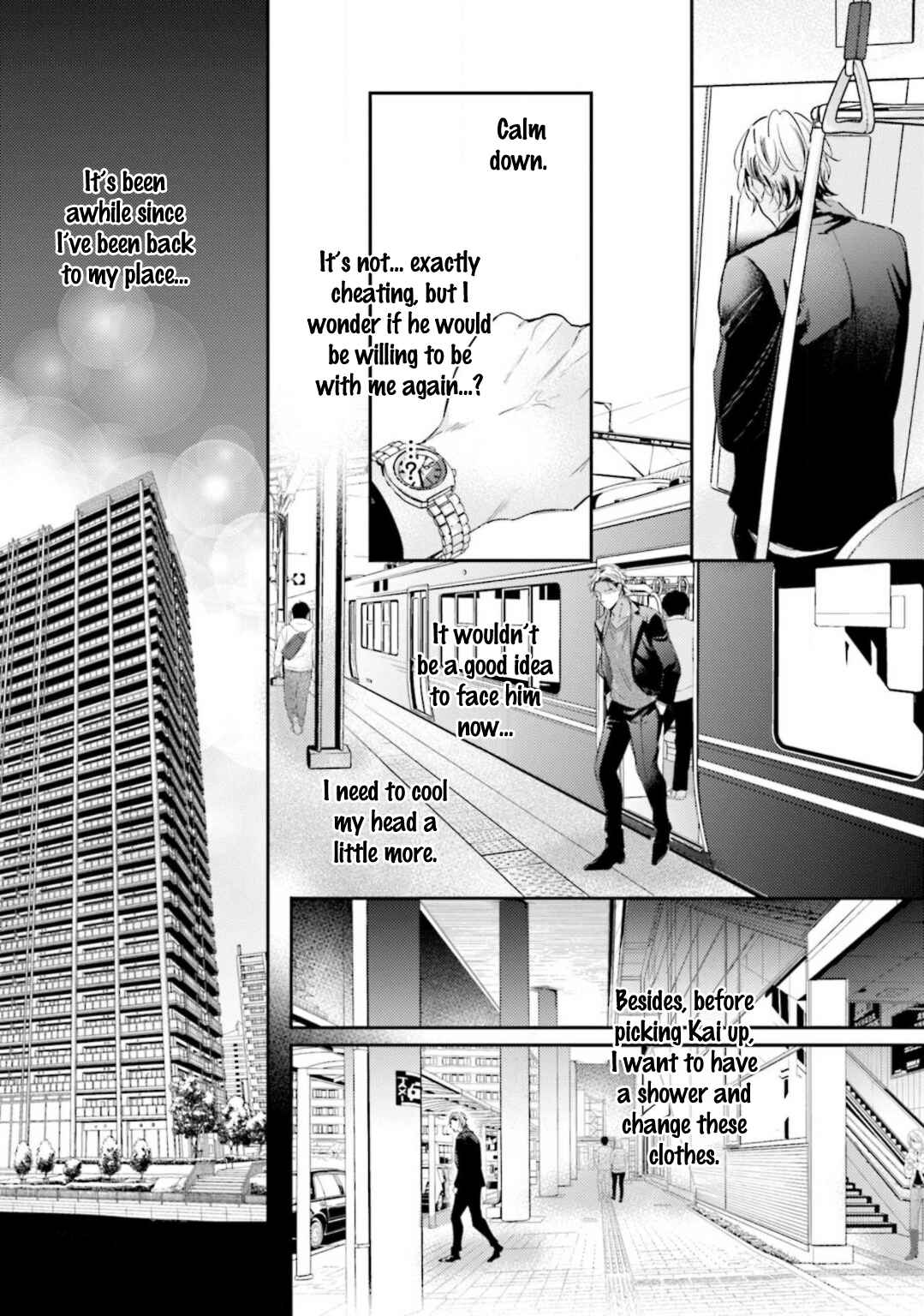 Page 16 Chapter 4 Mijukuna Papa wa Share House de Koi wo Shiru