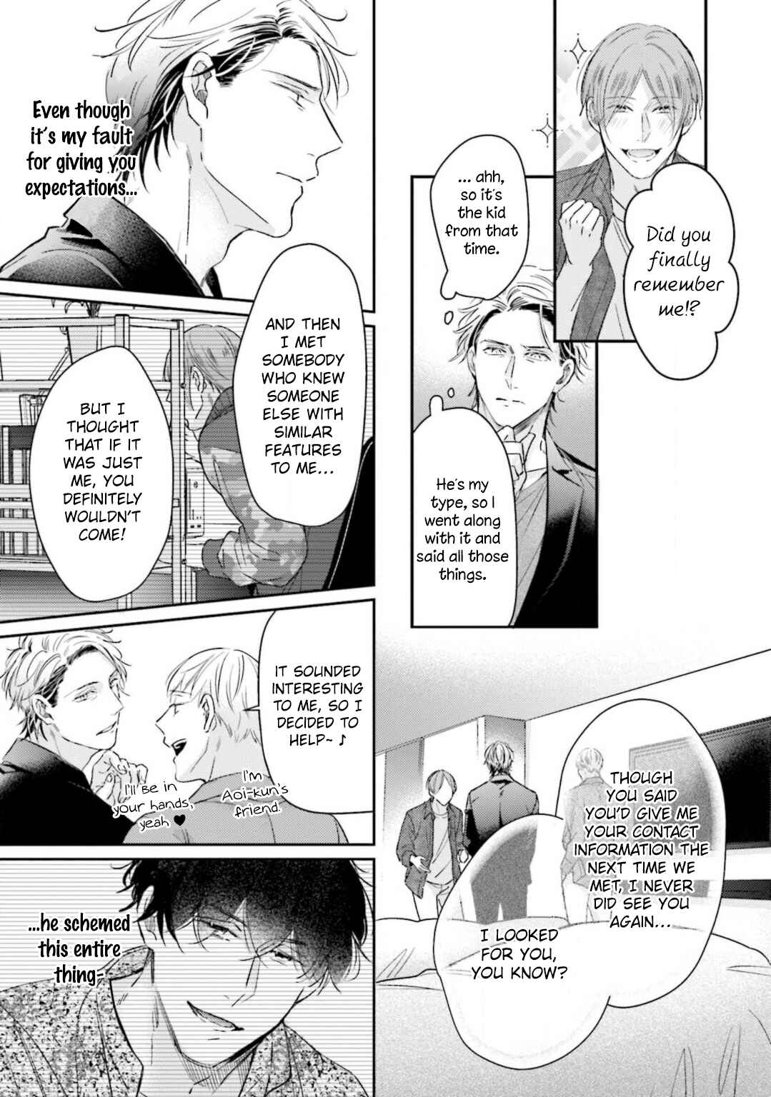 Page 4 Chapter 4 Mijukuna Papa wa Share House de Koi wo Shiru