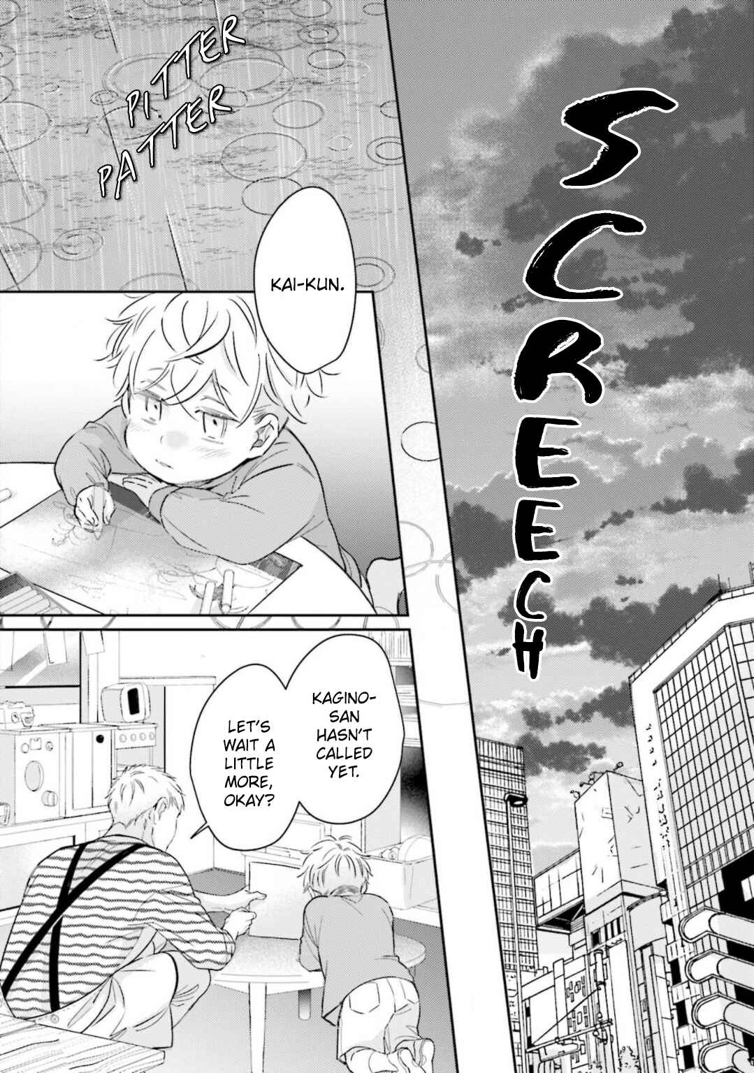 Page 22 Chapter 5 Mijukuna Papa wa Share House de Koi wo Shiru