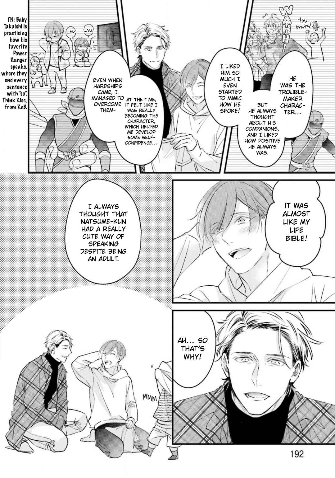 Page 43 Chapter 5 Mijukuna Papa wa Share House de Koi wo Shiru