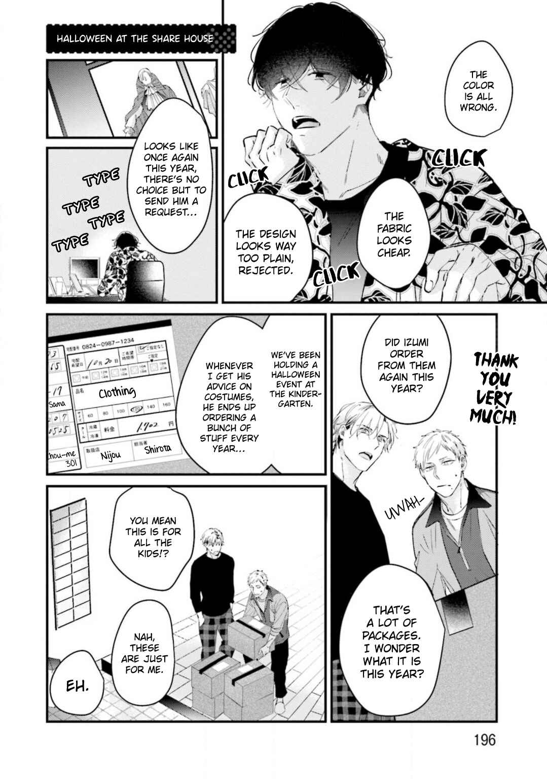 Page 47 Chapter 5 Mijukuna Papa wa Share House de Koi wo Shiru