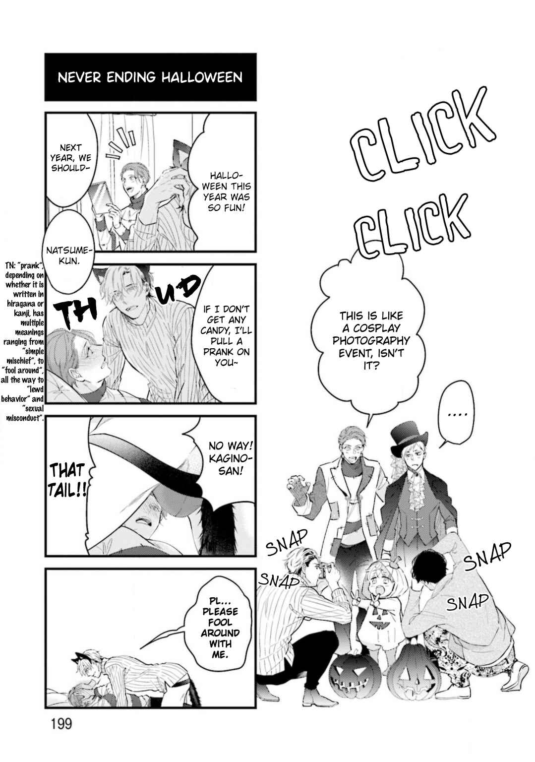 Page 50 Chapter 5 Mijukuna Papa wa Share House de Koi wo Shiru
