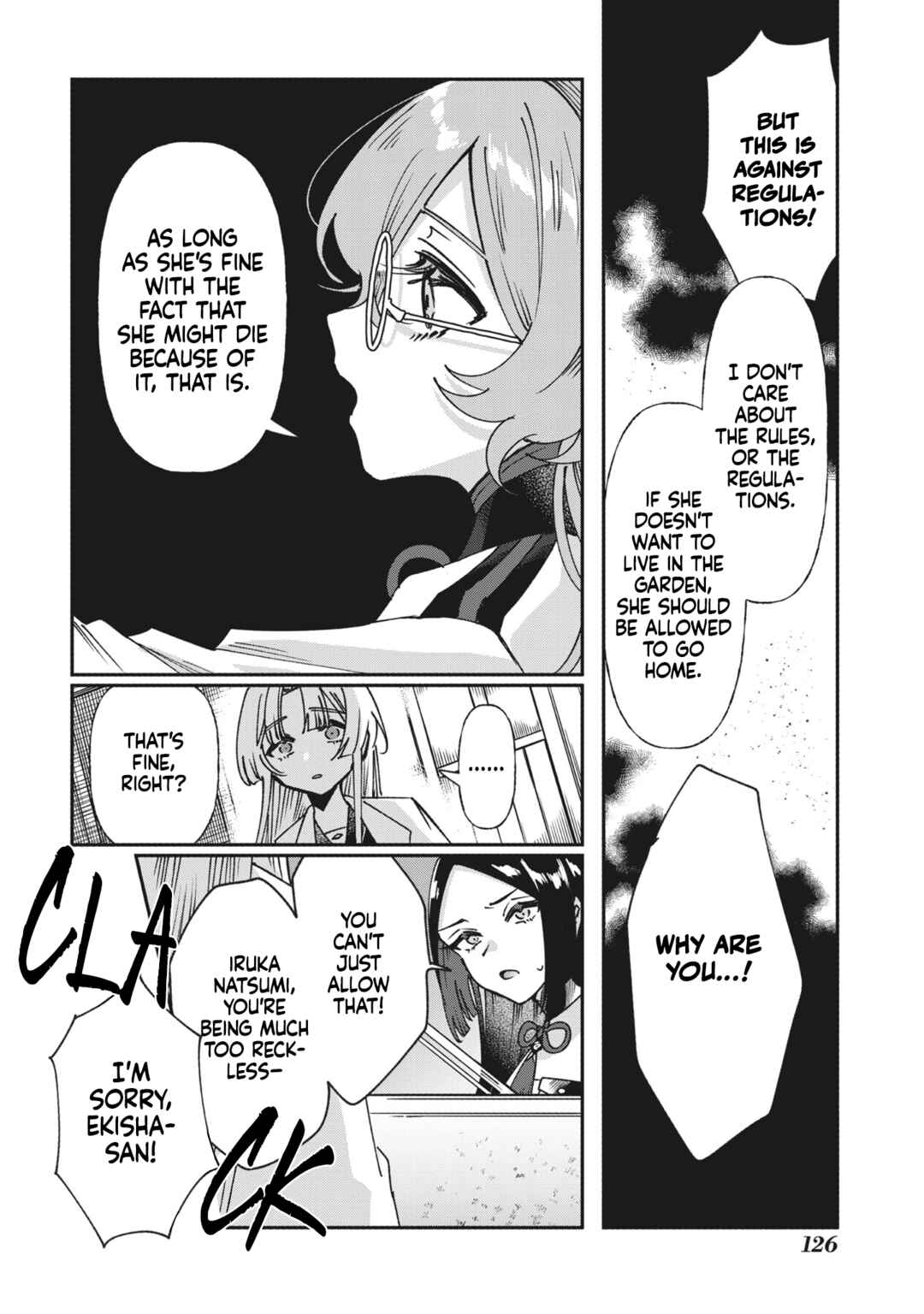 Page 10 Chapter 5 Shura no Hakoniwa