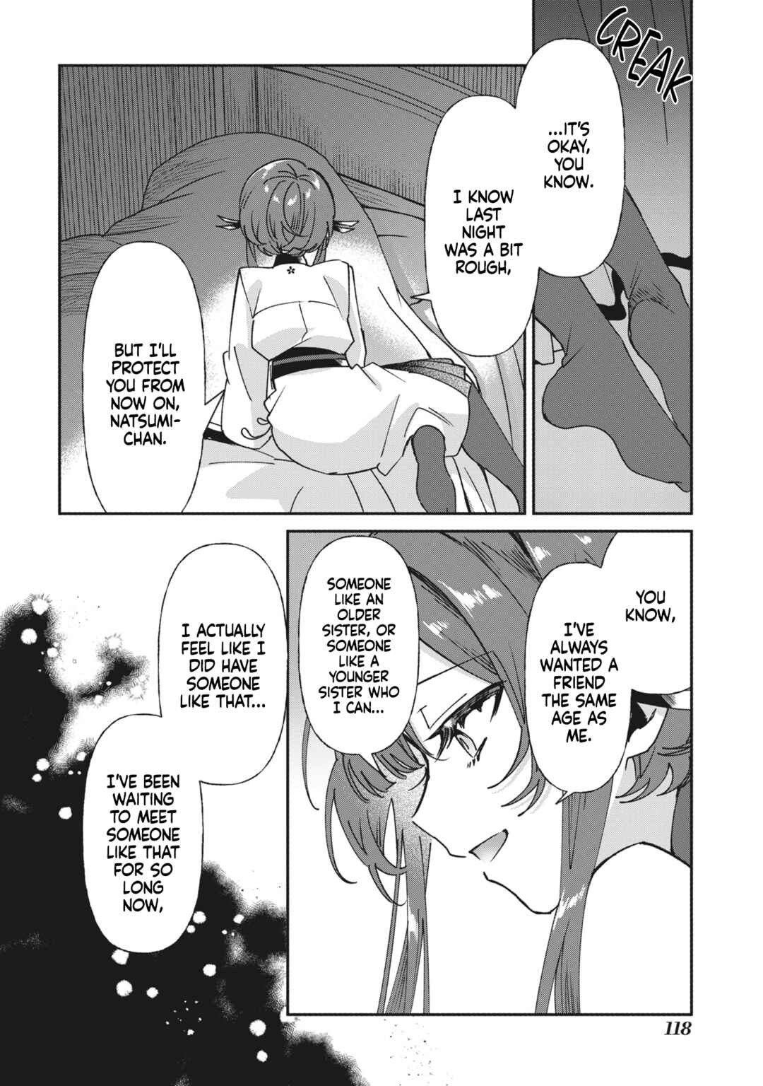 Page 2 Chapter 5 Shura no Hakoniwa