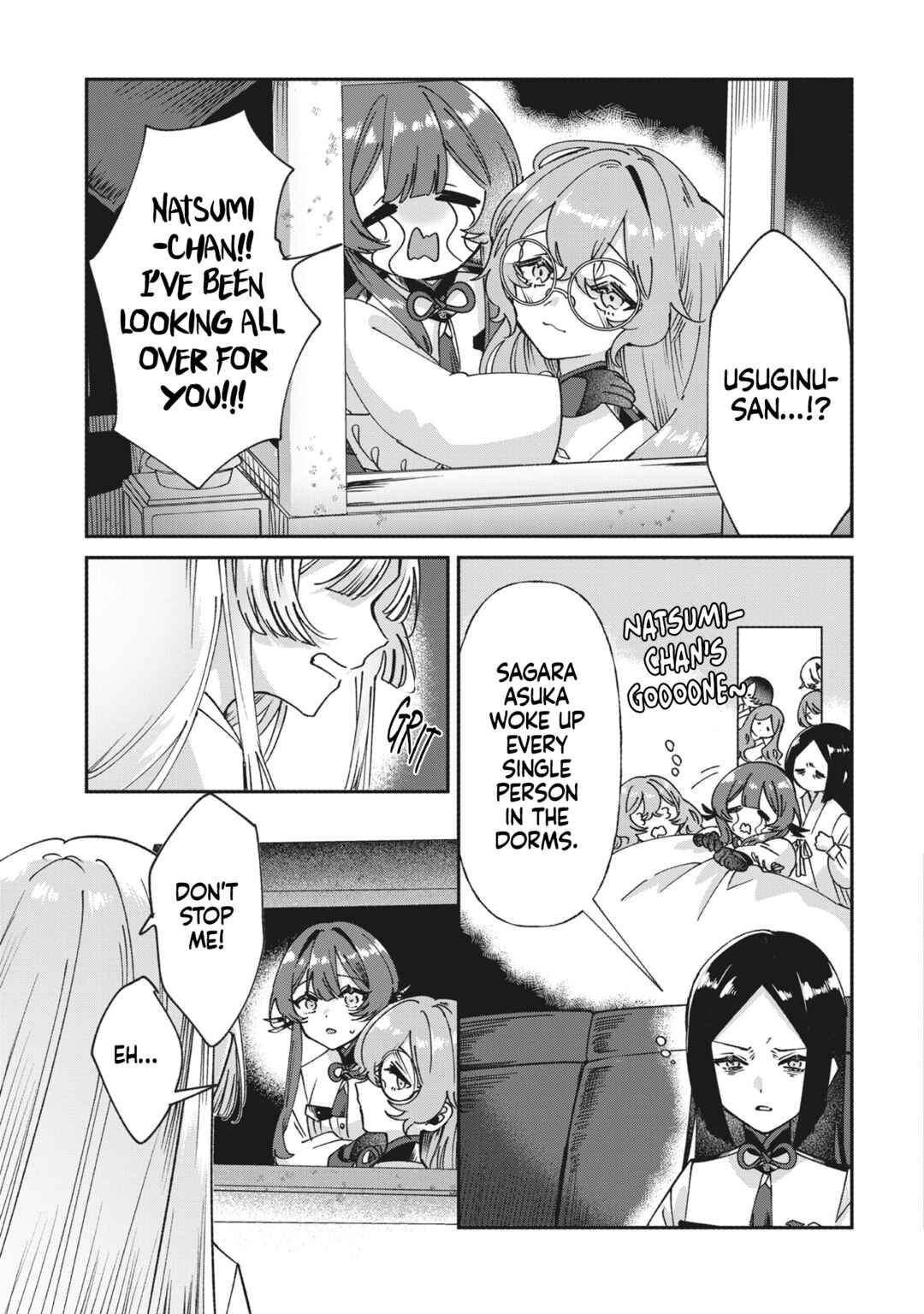 Page 7 Chapter 5 Shura no Hakoniwa