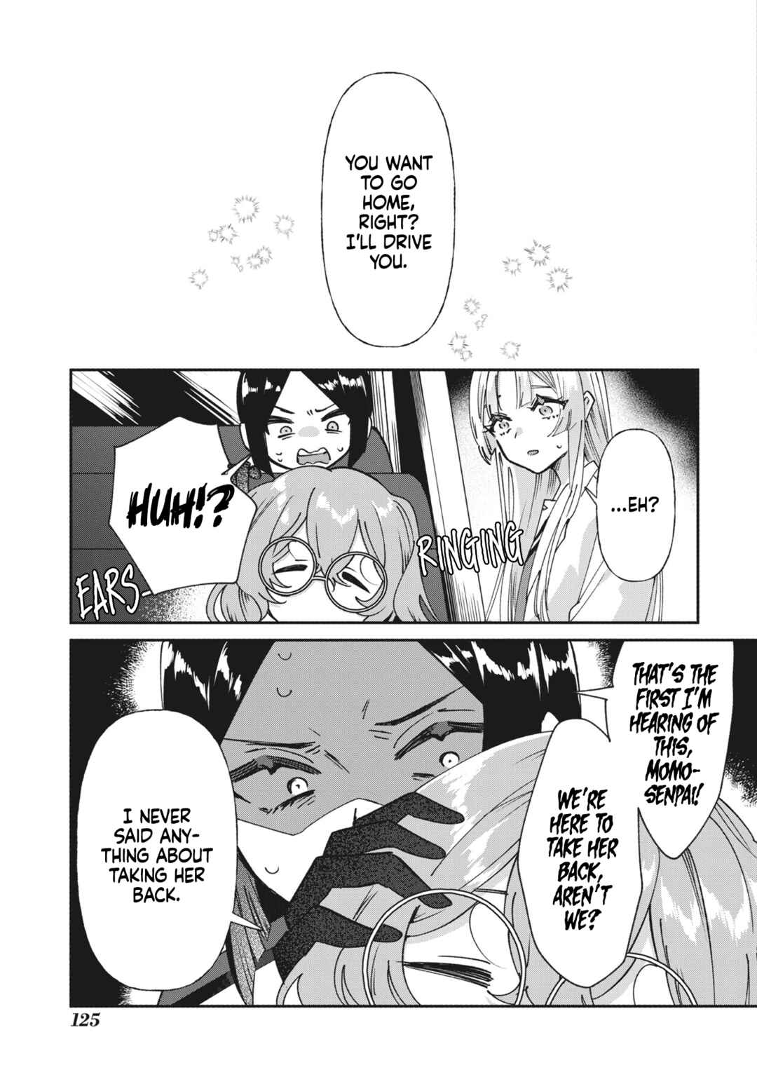 Page 9 Chapter 5 Shura no Hakoniwa
