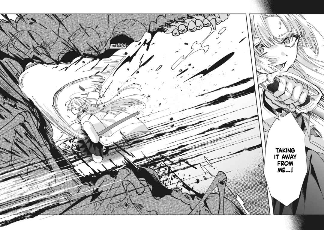 Page 3 Chapter 7 Shura no Hakoniwa
