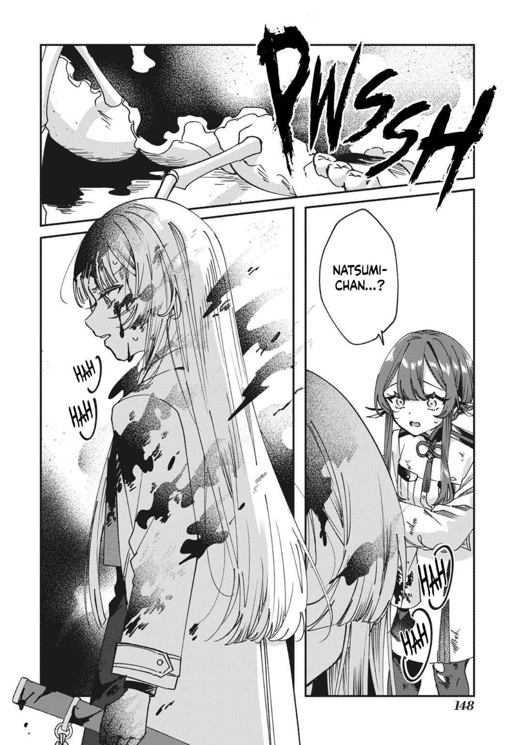 Page 4 Chapter 7 Shura no Hakoniwa