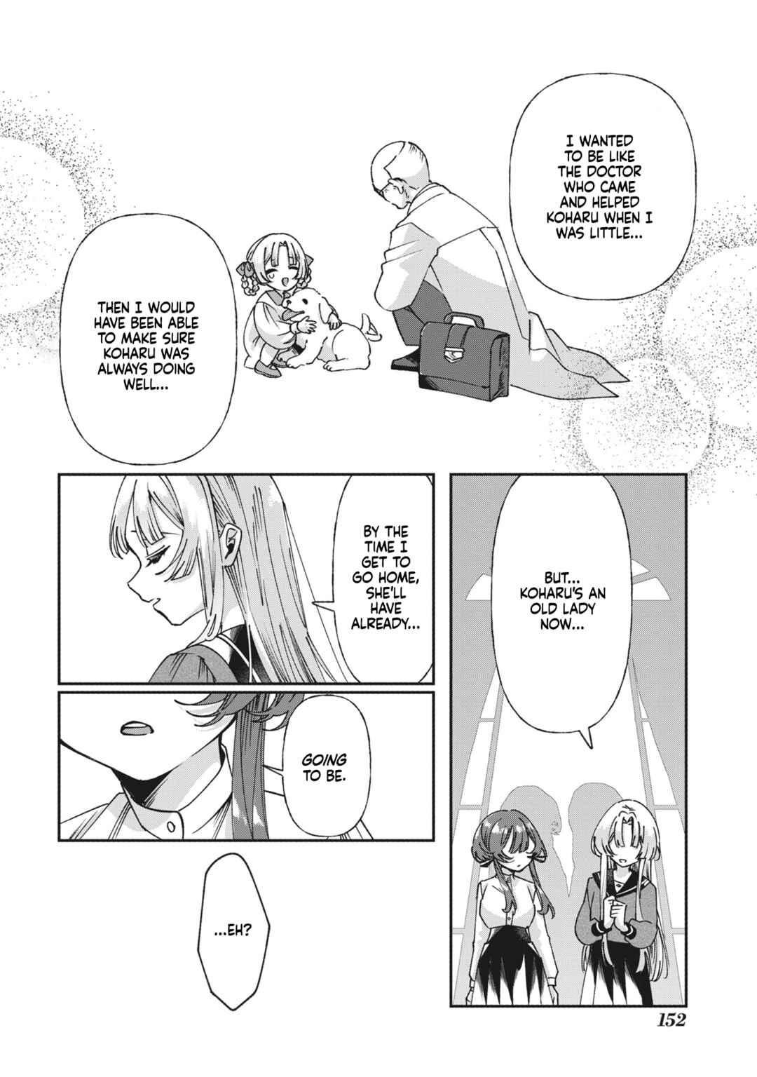 Page 8 Chapter 7 Shura no Hakoniwa