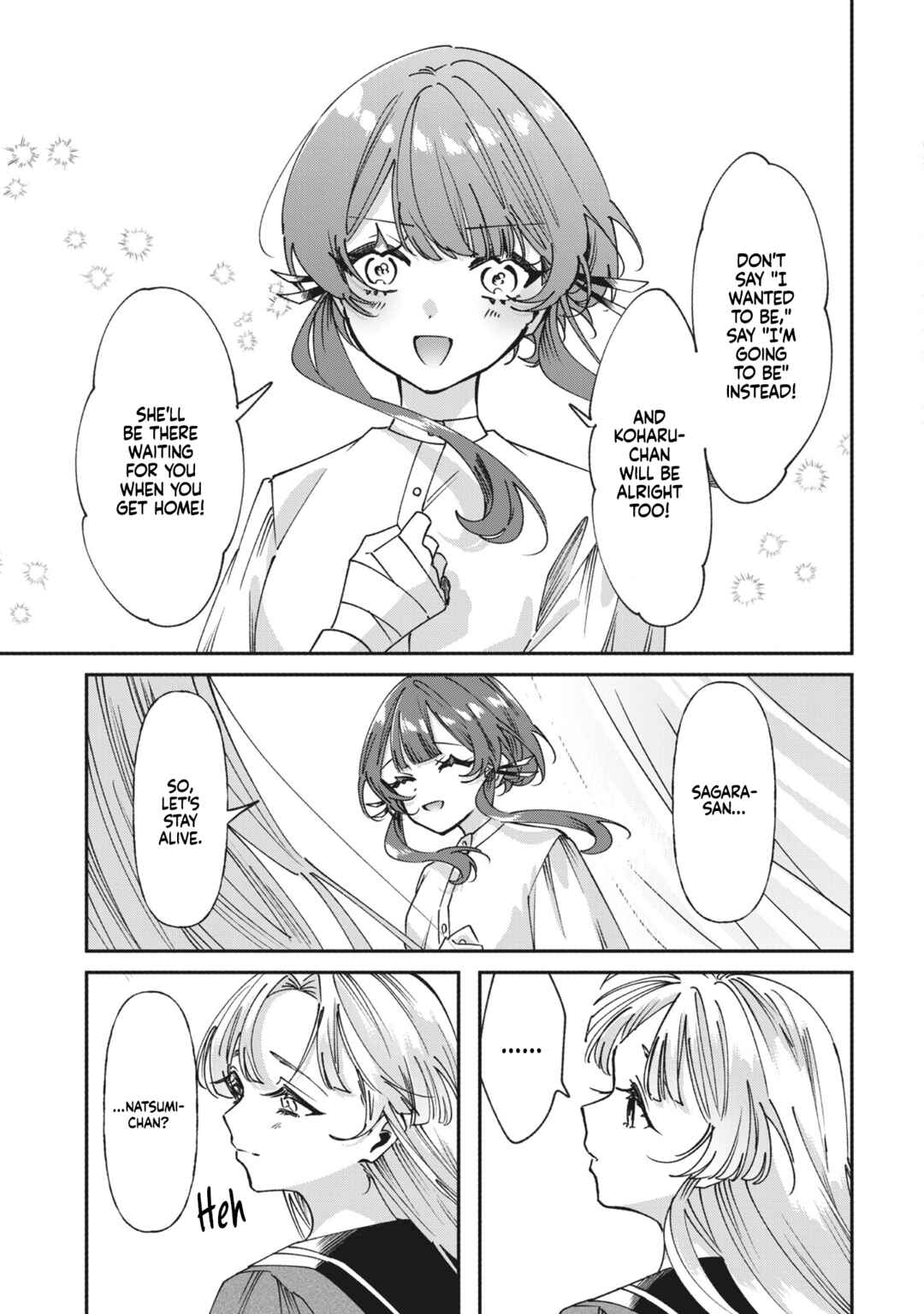 Page 9 Chapter 7 Shura no Hakoniwa
