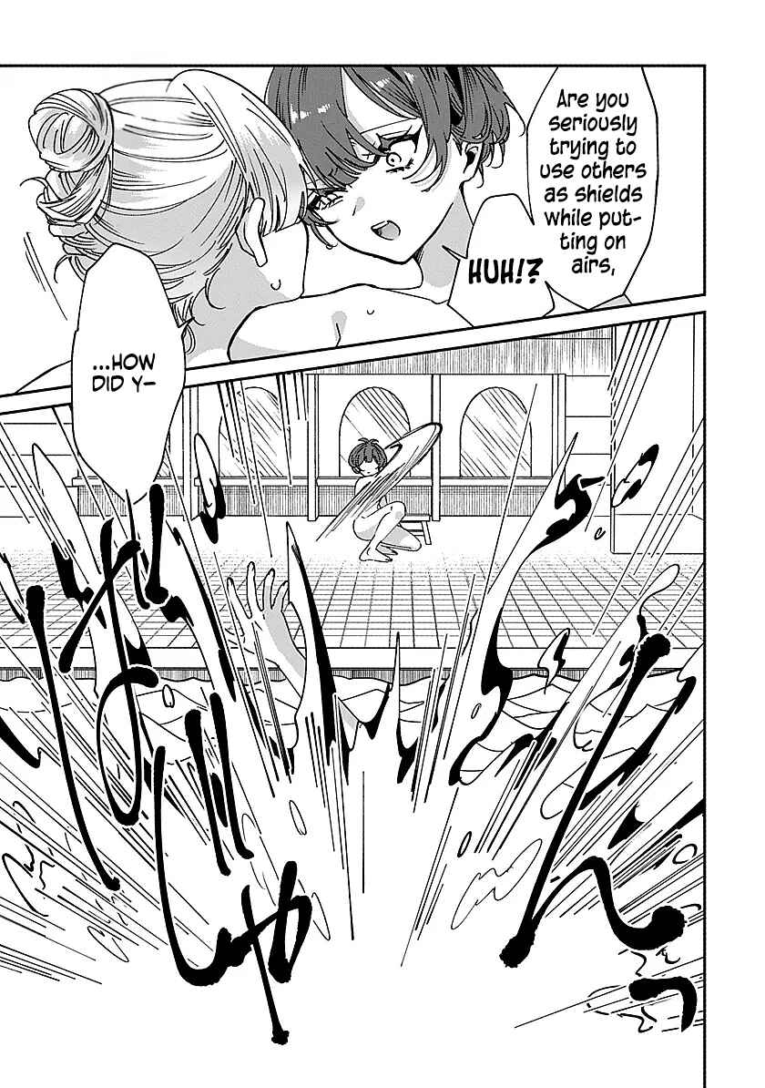 Page 13 Chapter 3 Shura no Hakoniwa