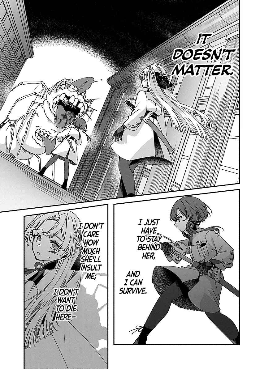 Page 21 Chapter 3 Shura no Hakoniwa