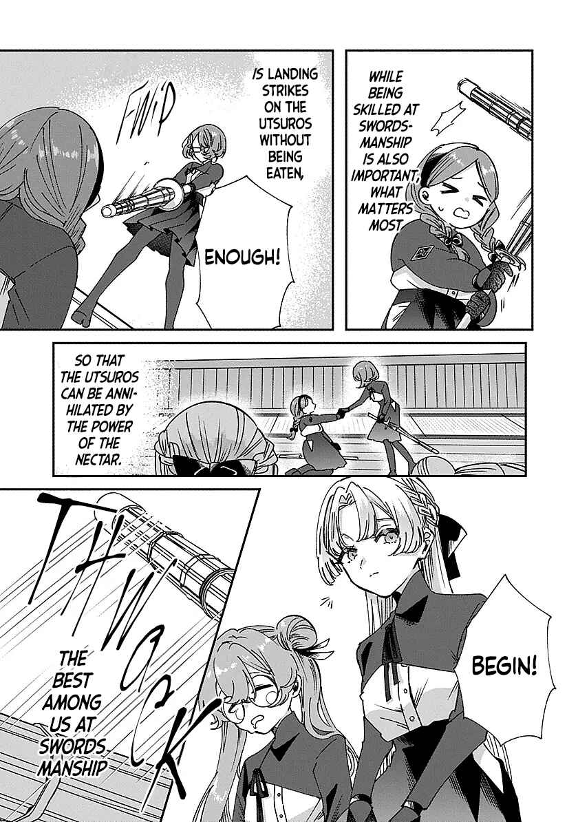 Page 7 Chapter 3 Shura no Hakoniwa