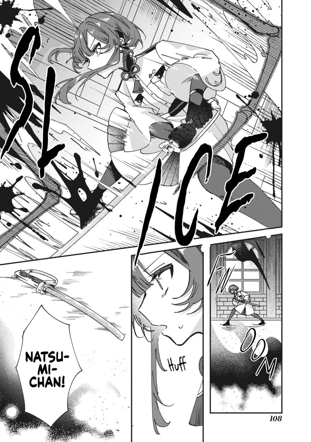 Page 4 Chapter 4 Shura no Hakoniwa