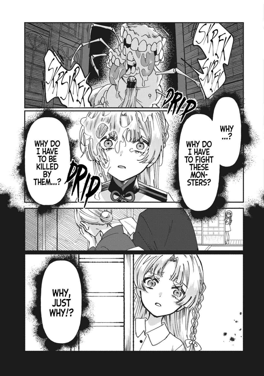 Page 5 Chapter 4 Shura no Hakoniwa