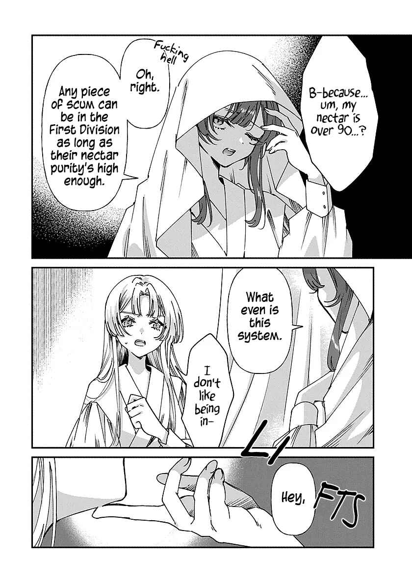 Page 10 Chapter 2 Shura no Hakoniwa