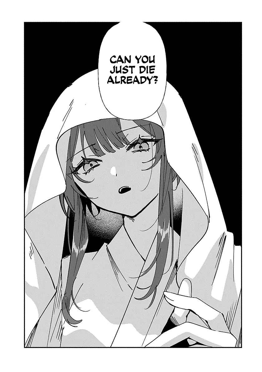 Page 11 Chapter 2 Shura no Hakoniwa