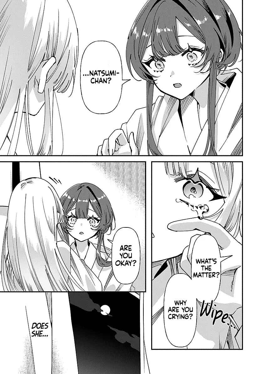 Page 13 Chapter 2 Shura no Hakoniwa