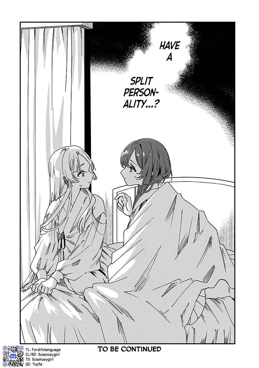Page 14 Chapter 2 Shura no Hakoniwa